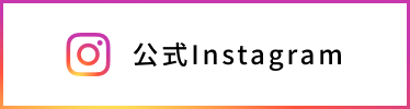  北海道大学 大学院医学研究院 脳神経外科公式Instagram